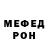 Амфетамин VHQ LUA OBSCURA