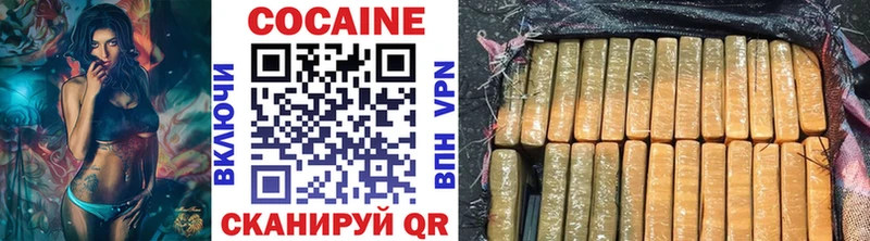 маркетплейс какой сайт  Севастополь  COCAIN 97% 