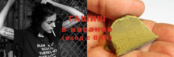 кокаин перу Богородск