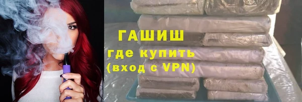 кокаин перу Богородск