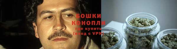 кокаин перу Богородск