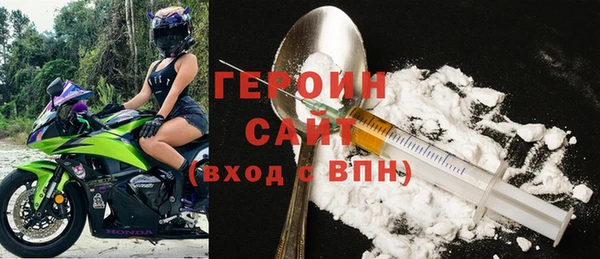 ALPHA PVP Богданович