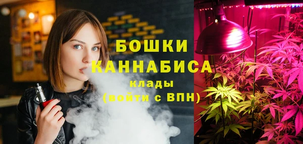 кокаин перу Богородск