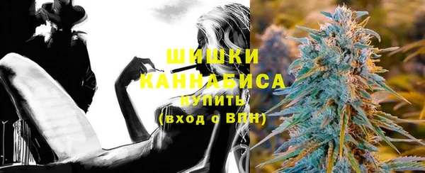 кокаин перу Богородск